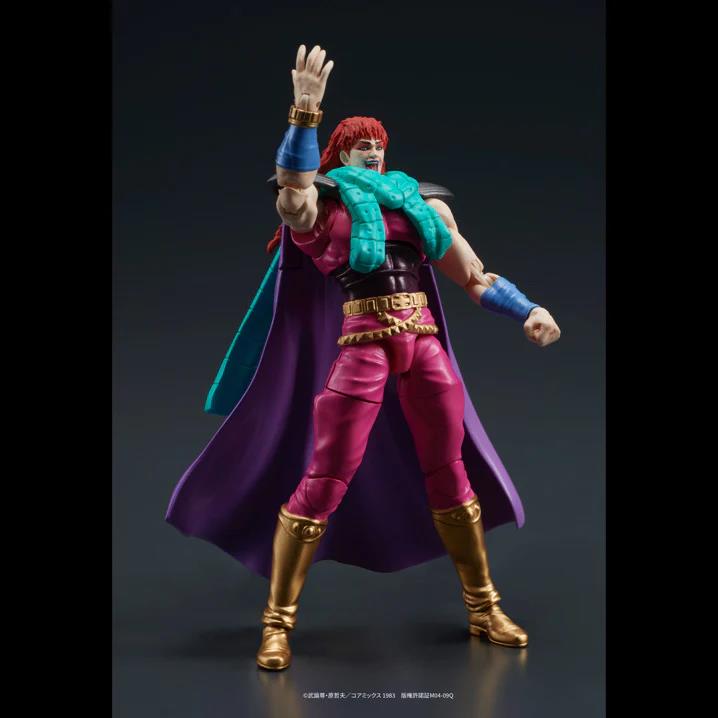 DIGACTION - FIST OF THE NORTH STAR JUDA & REI