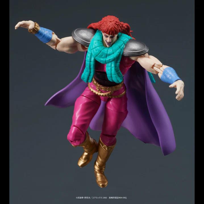 DIGACTION - FIST OF THE NORTH STAR JUDA & REI