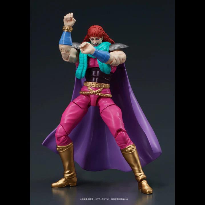 DIGACTION - FIST OF THE NORTH STAR JUDA & REI