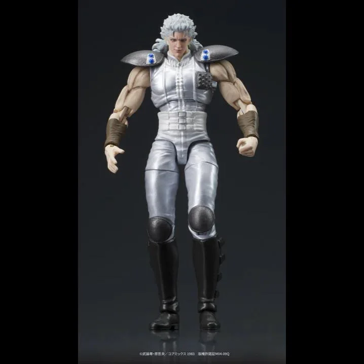 DIGACTION - FIST OF THE NORTH STAR JUDA & REI