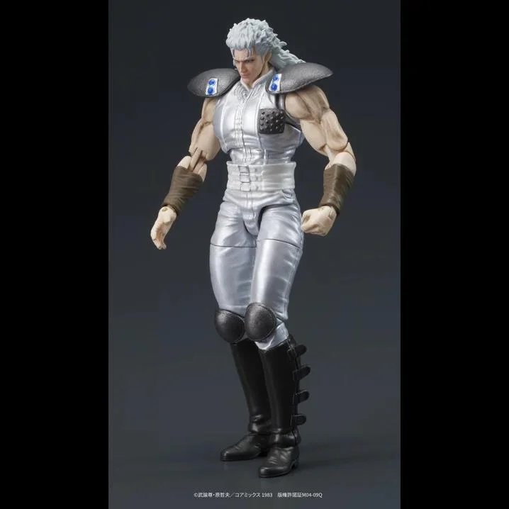 DIGACTION - FIST OF THE NORTH STAR JUDA & REI