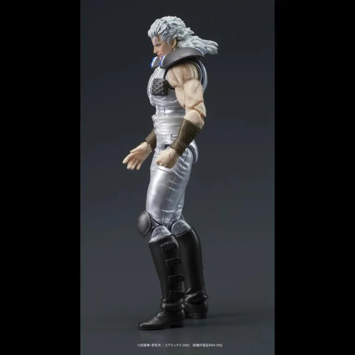 DIGACTION - FIST OF THE NORTH STAR JUDA & REI