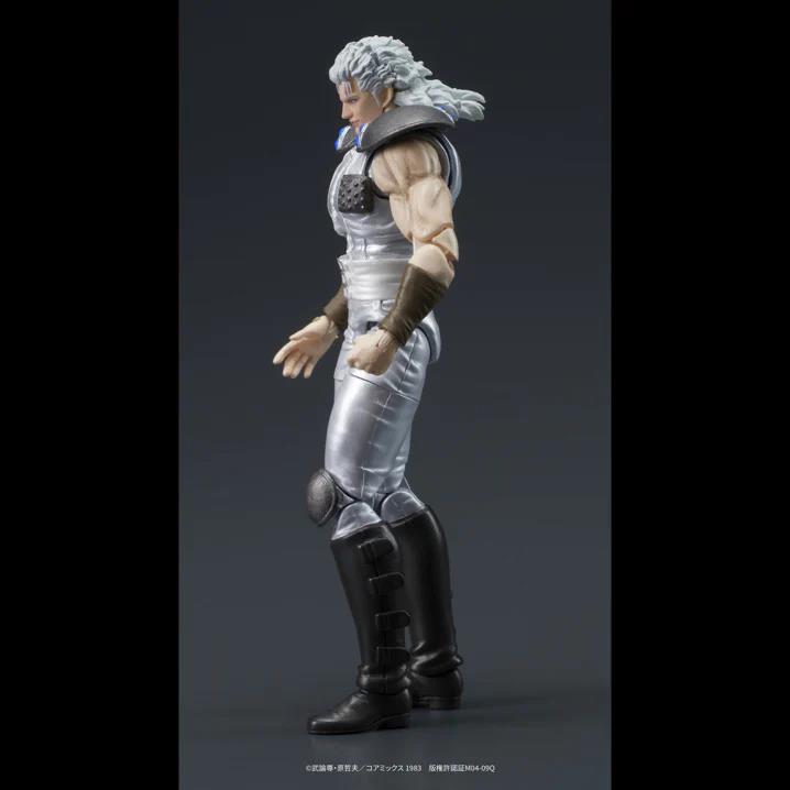 DIGACTION - FIST OF THE NORTH STAR JUDA & REI