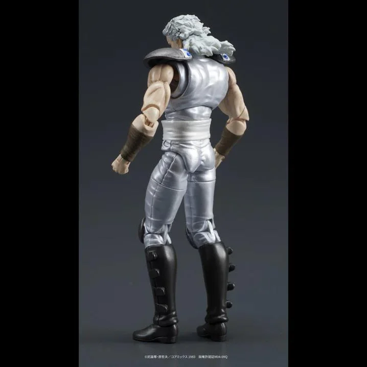 DIGACTION - FIST OF THE NORTH STAR JUDA & REI