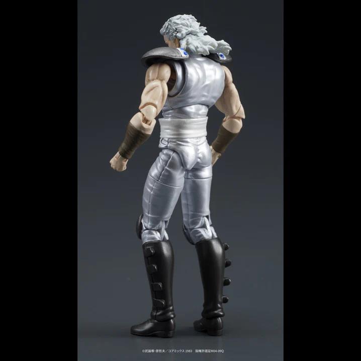 DIGACTION - FIST OF THE NORTH STAR JUDA & REI