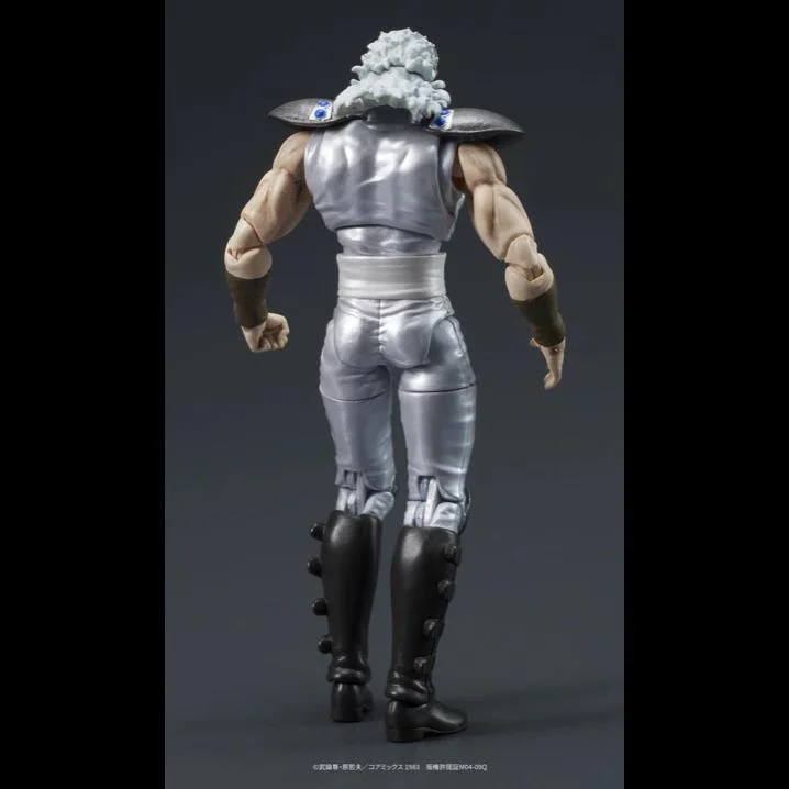 DIGACTION - FIST OF THE NORTH STAR JUDA & REI