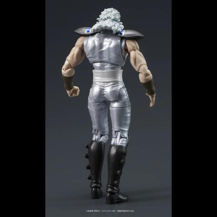 DIGACTION - FIST OF THE NORTH STAR JUDA & REI