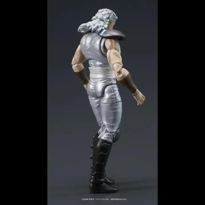 DIGACTION - FIST OF THE NORTH STAR JUDA & REI