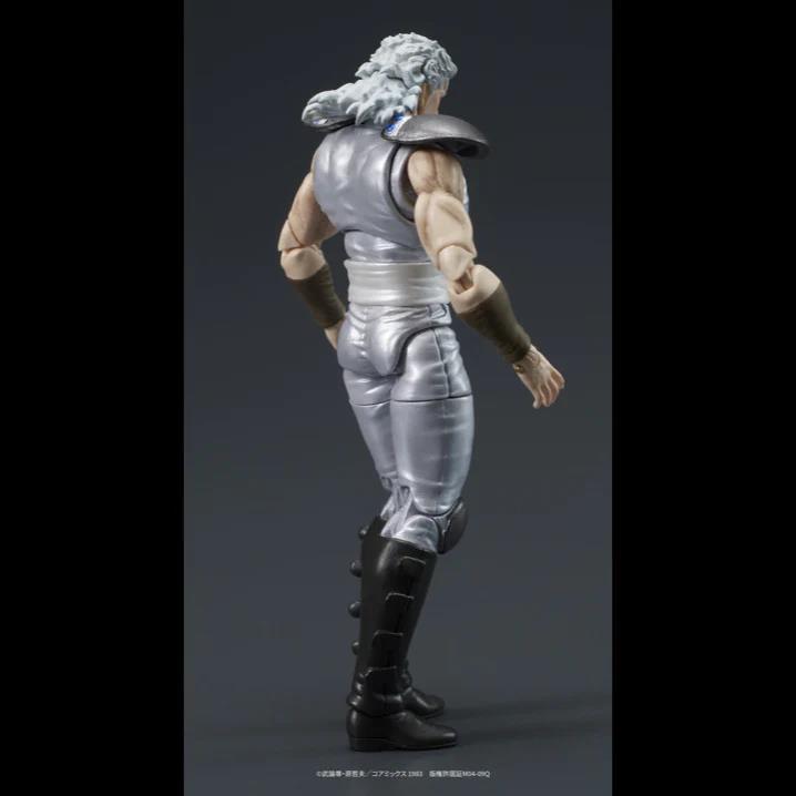 DIGACTION - FIST OF THE NORTH STAR JUDA & REI