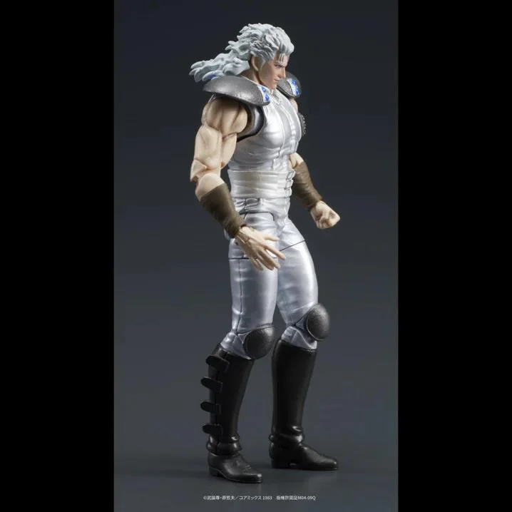 DIGACTION - FIST OF THE NORTH STAR JUDA & REI