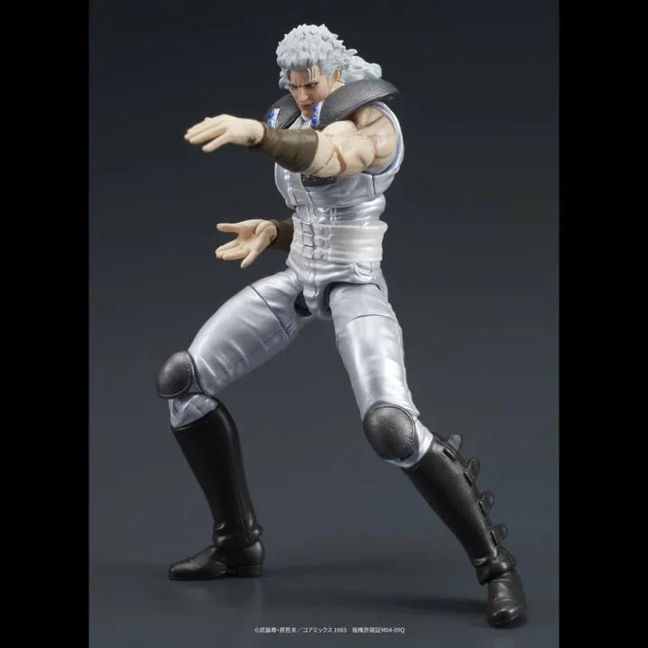 DIGACTION - FIST OF THE NORTH STAR JUDA & REI
