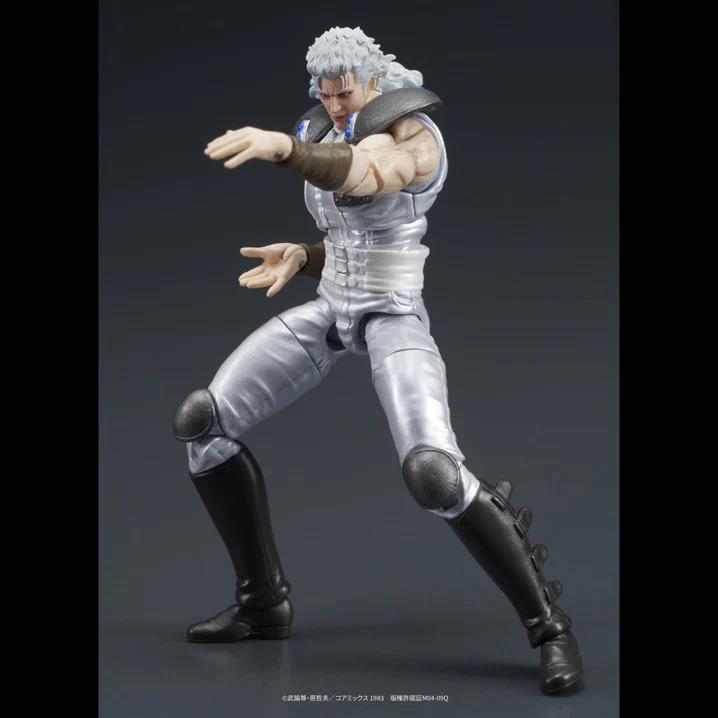 DIGACTION - FIST OF THE NORTH STAR JUDA & REI