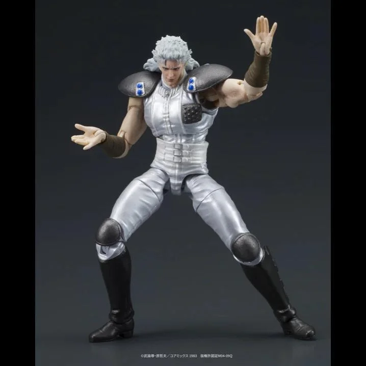 DIGACTION - FIST OF THE NORTH STAR JUDA & REI