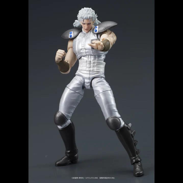 DIGACTION - FIST OF THE NORTH STAR JUDA & REI