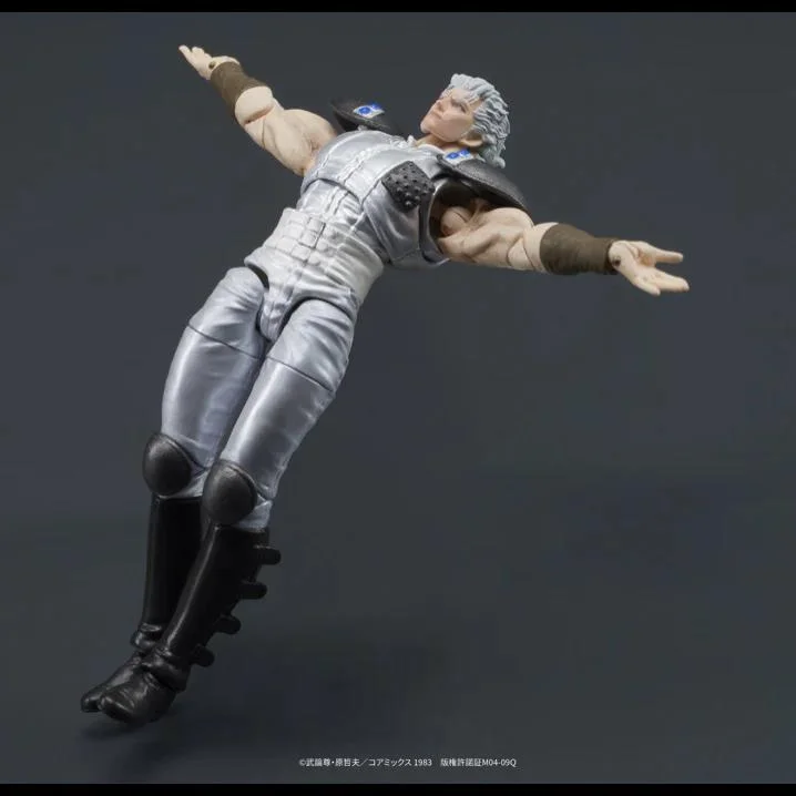 DIGACTION - FIST OF THE NORTH STAR JUDA & REI