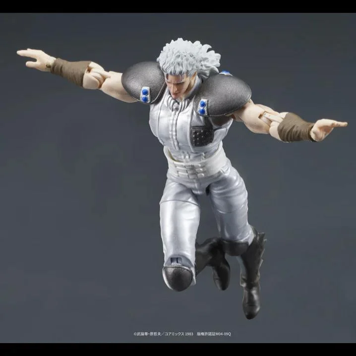 DIGACTION - FIST OF THE NORTH STAR JUDA & REI