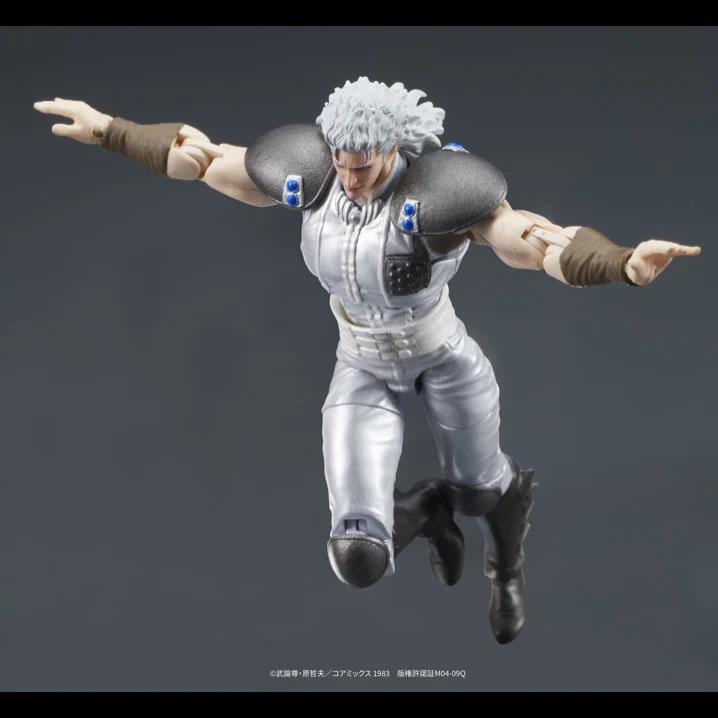 DIGACTION - FIST OF THE NORTH STAR JUDA & REI