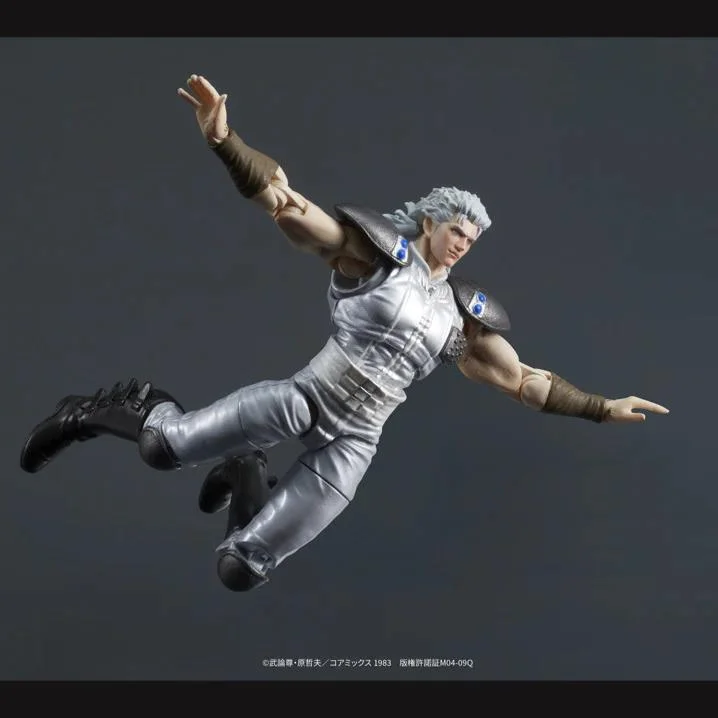DIGACTION - FIST OF THE NORTH STAR JUDA & REI