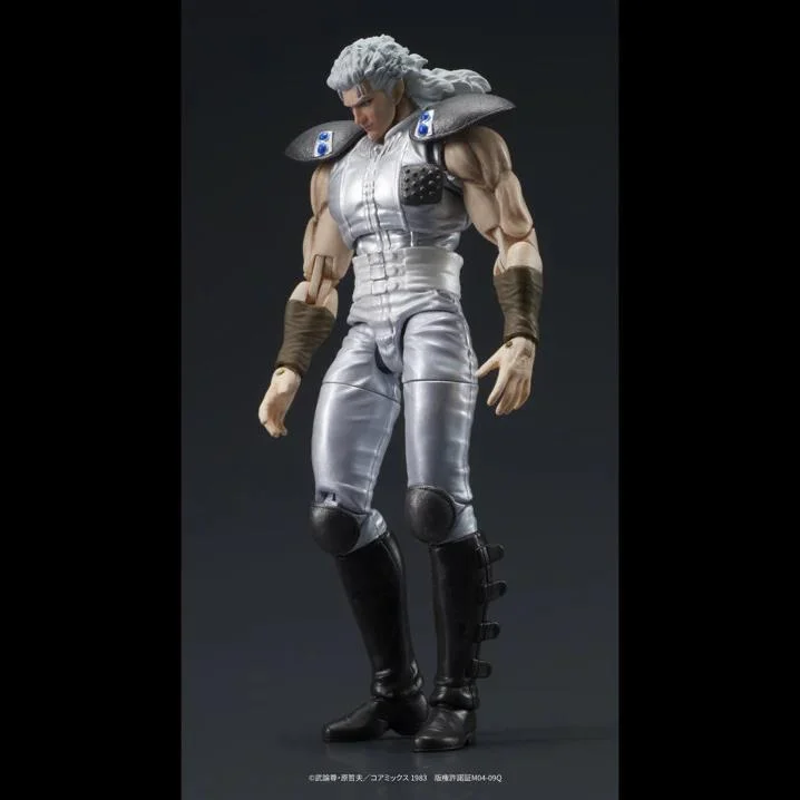 DIGACTION - FIST OF THE NORTH STAR JUDA & REI
