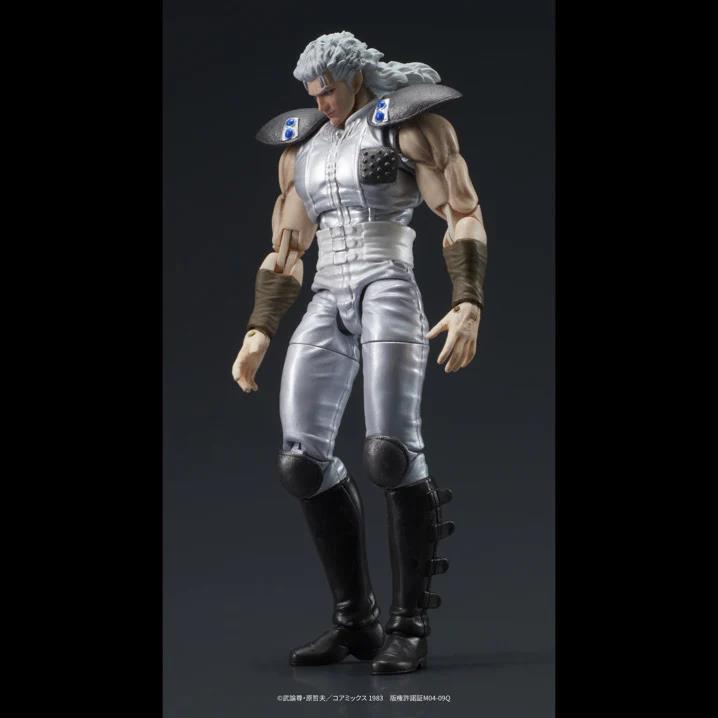 DIGACTION - FIST OF THE NORTH STAR JUDA & REI