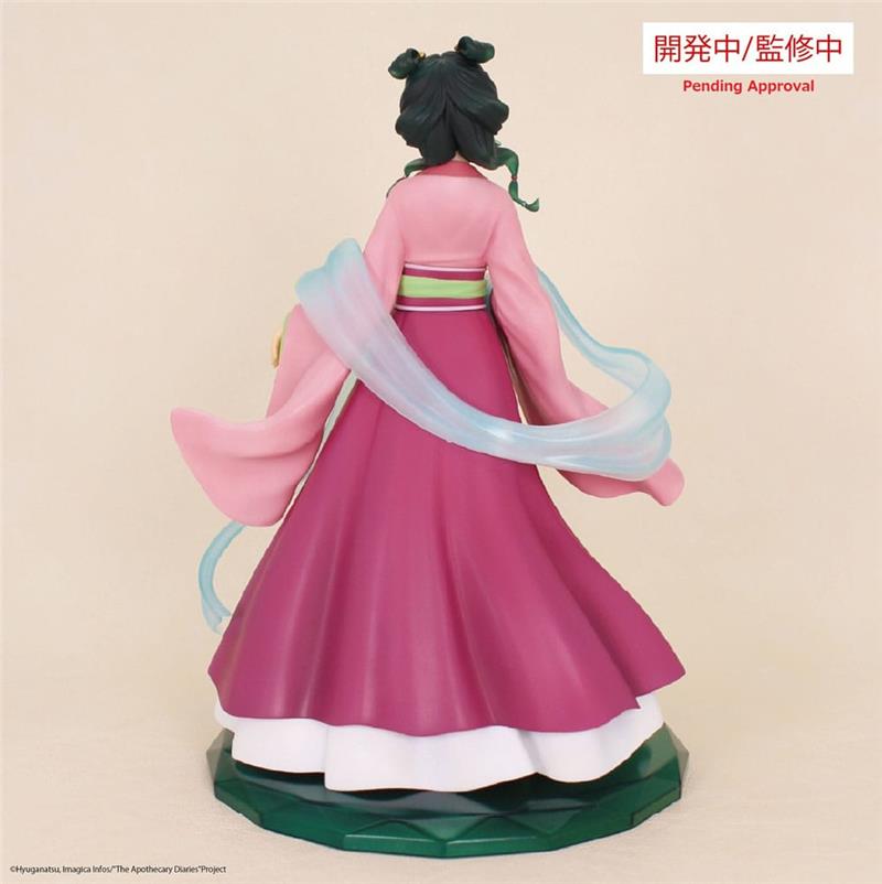 THE APOTHECARY DIARIES - MAOMAO STATUE