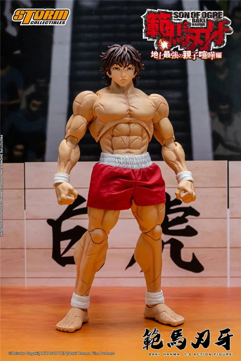 1/6 BAKI HANMA