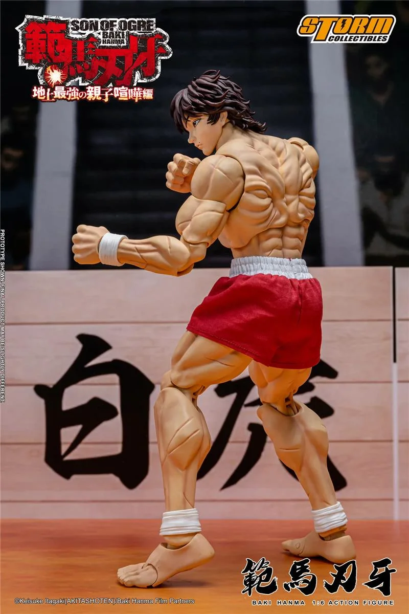 1/6 BAKI HANMA