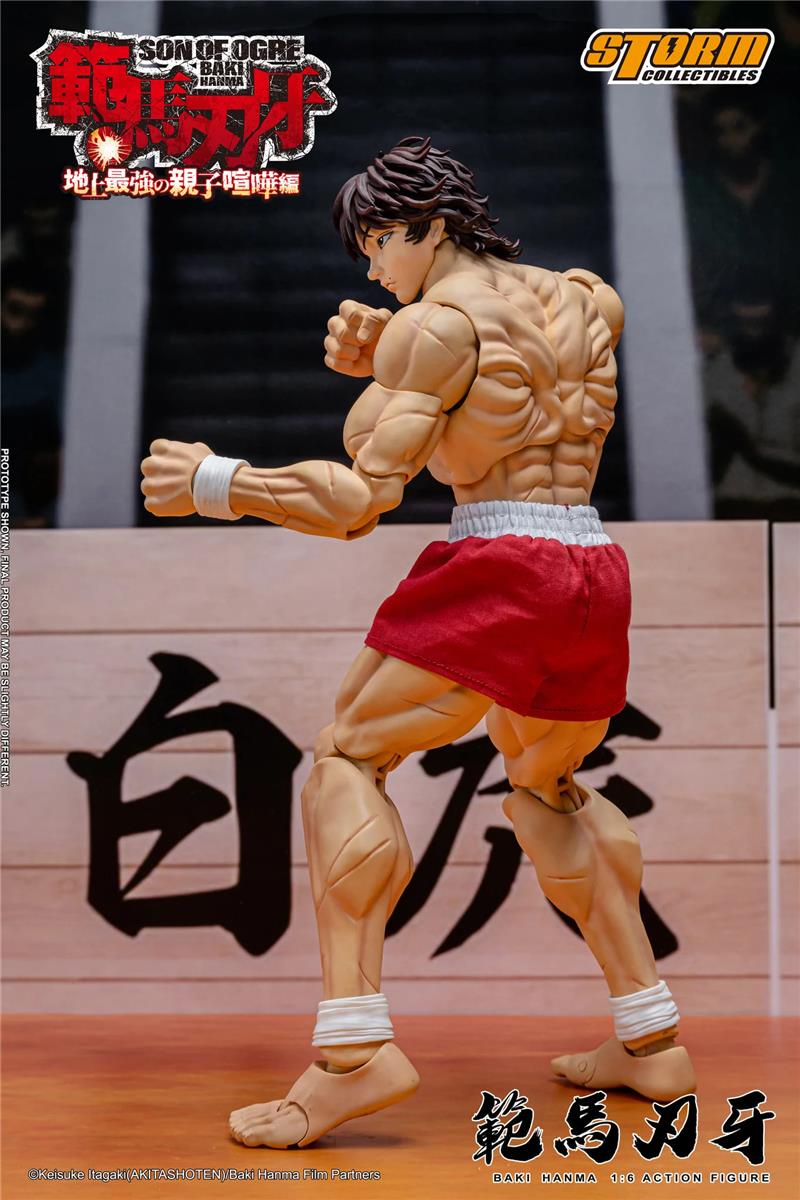 1/6 BAKI HANMA