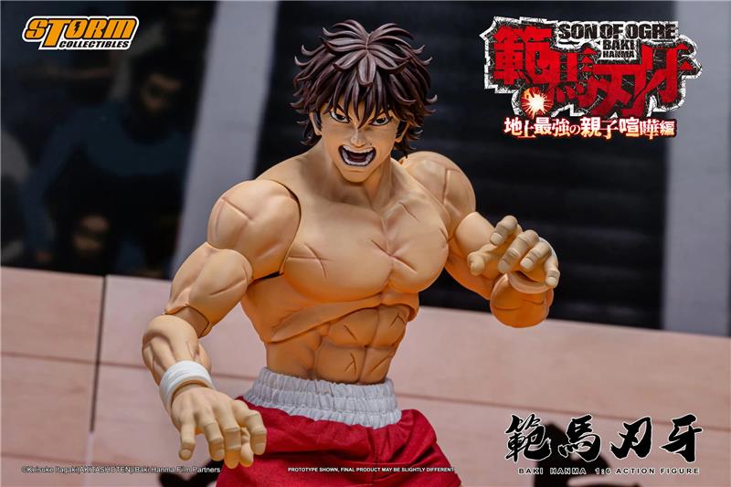 1/6 BAKI HANMA