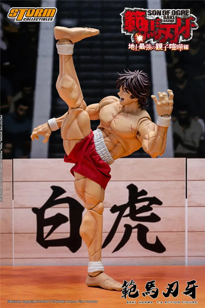 1/6 BAKI HANMA