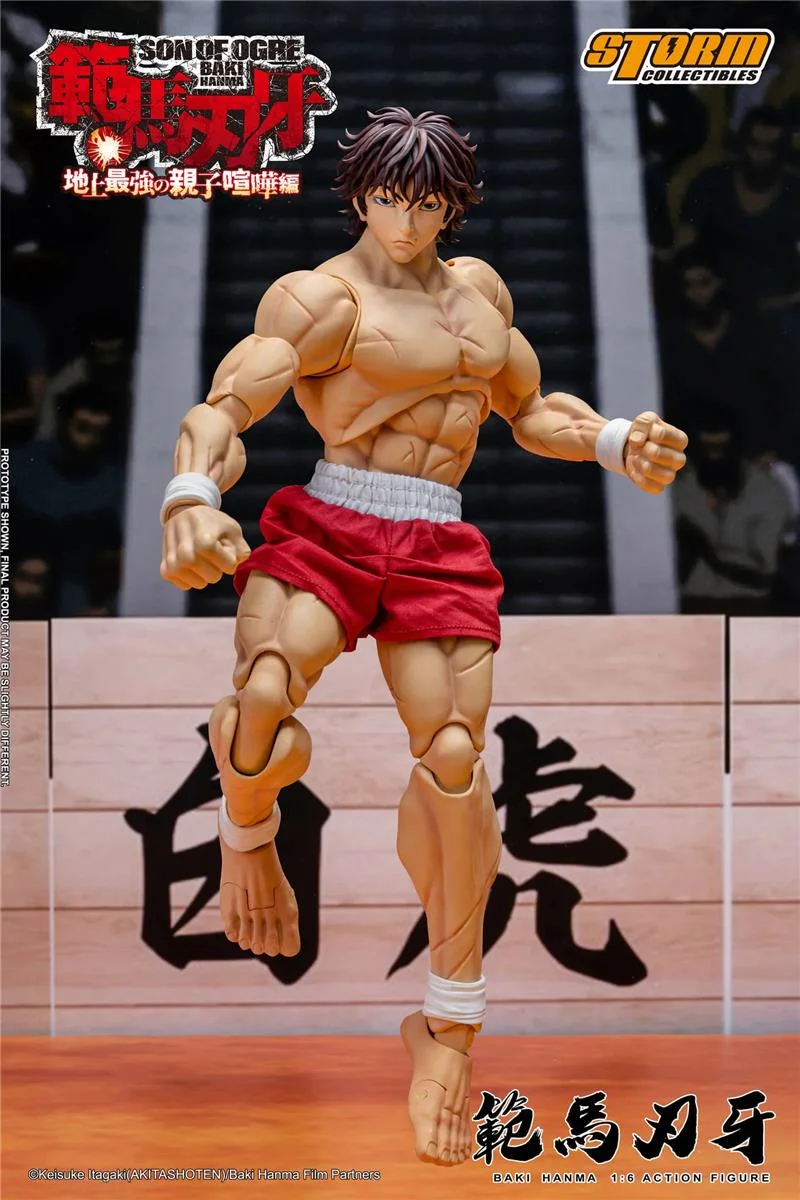 1/6 BAKI HANMA