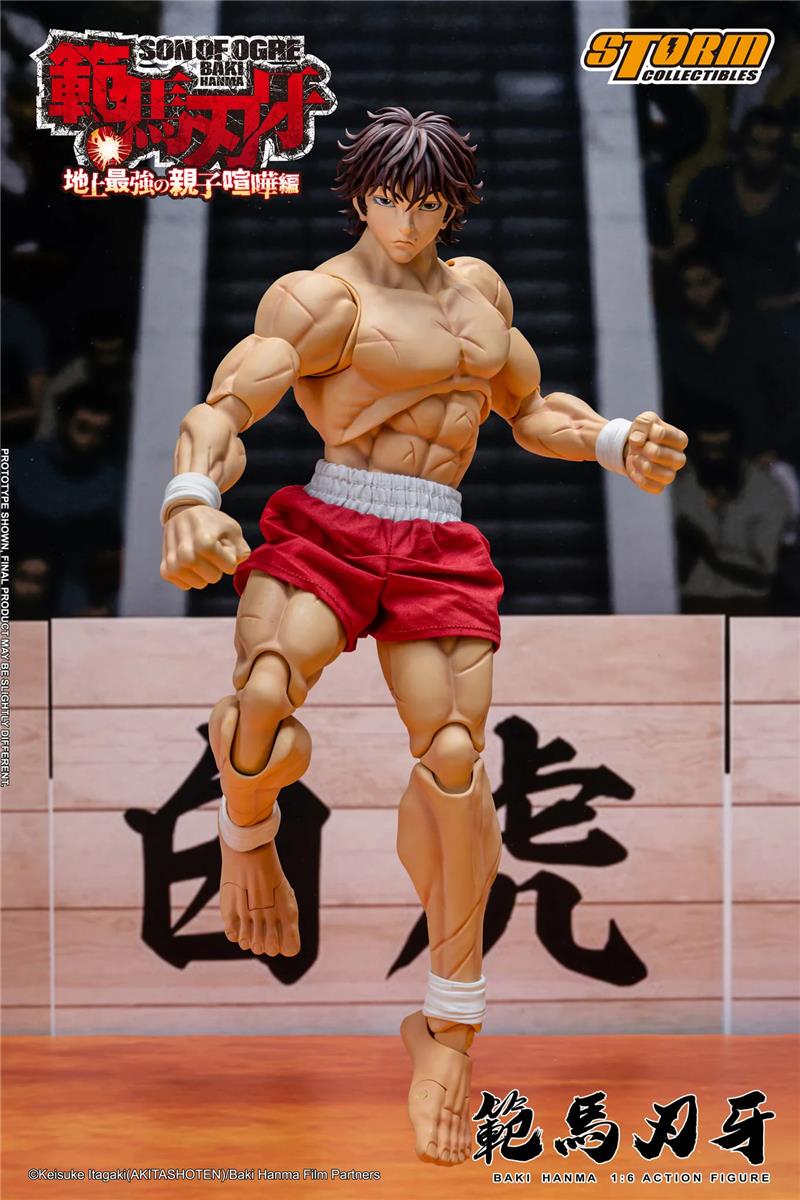 1/6 BAKI HANMA