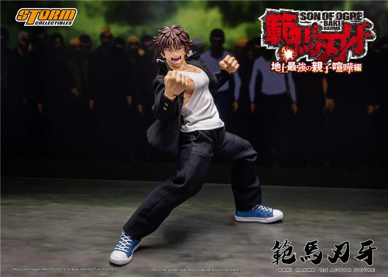 1/6 BAKI HANMA
