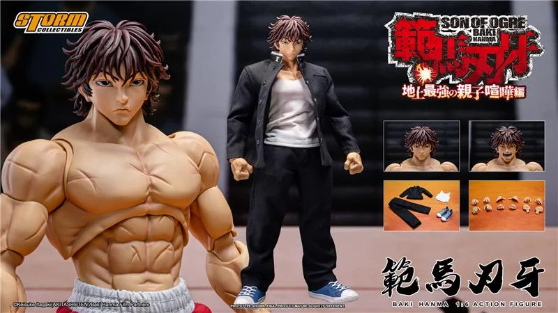 1/6 BAKI HANMA