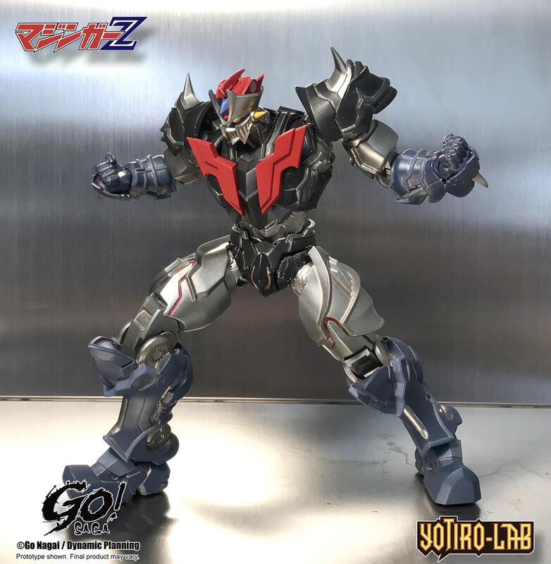 GO! SAGA MAZINGER Z