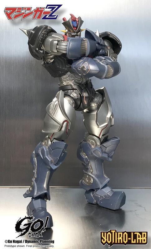GO! SAGA MAZINGER Z