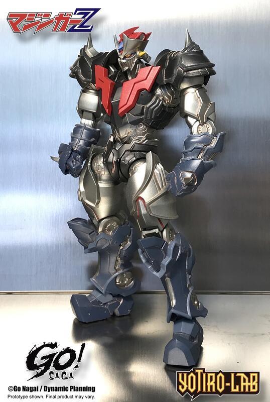 GO! SAGA MAZINGER Z