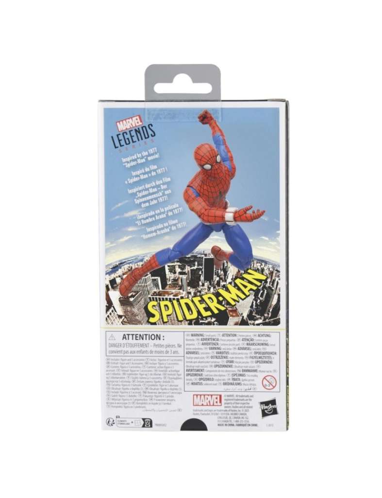 MARVEL LEGENDS SPIDER-MAN 