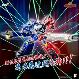 poseplus-pose-metal-choryujin