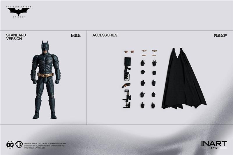 1/12 BATMAN (THE DARK KNIGHT RISES) NORMAL VERS