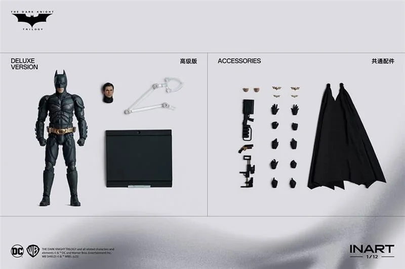 1/12 BATMAN (THE DARK KNIGHT RISES) DX VERS