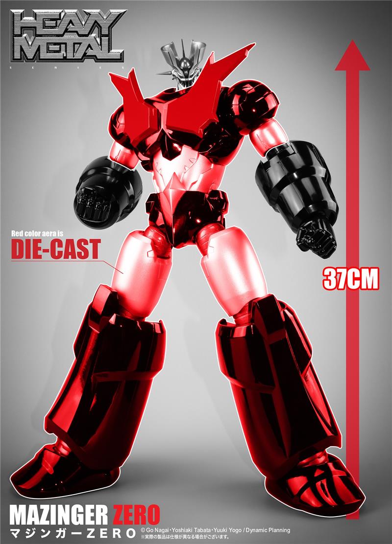 HEAVY METAL SHIN MAZINGER ZERO - MAZINGER ZERO