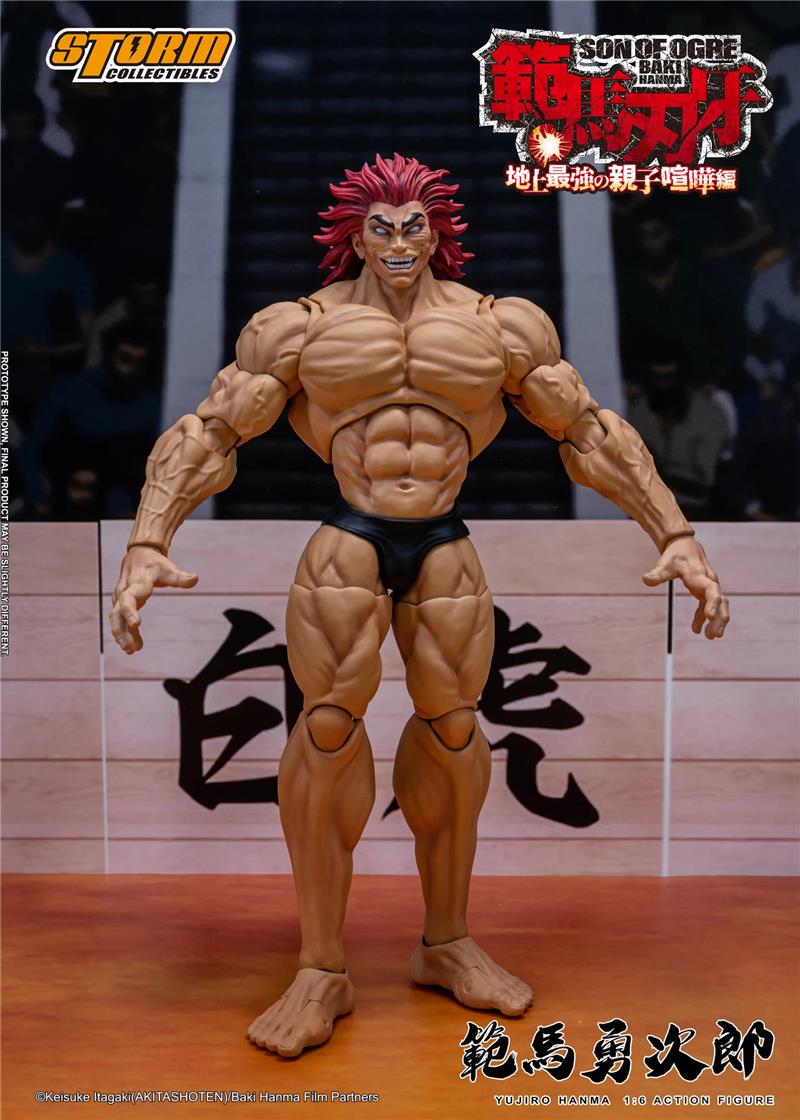1/6 YUJIRO HANMA