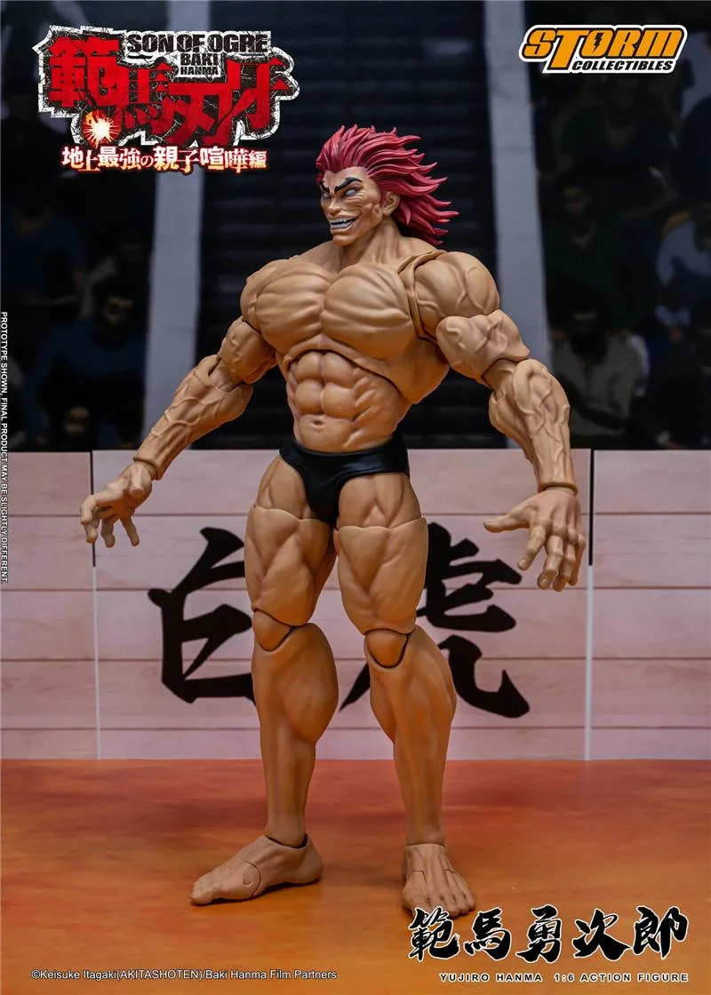 1/6 YUJIRO HANMA