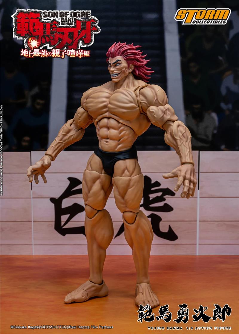 1/6 YUJIRO HANMA