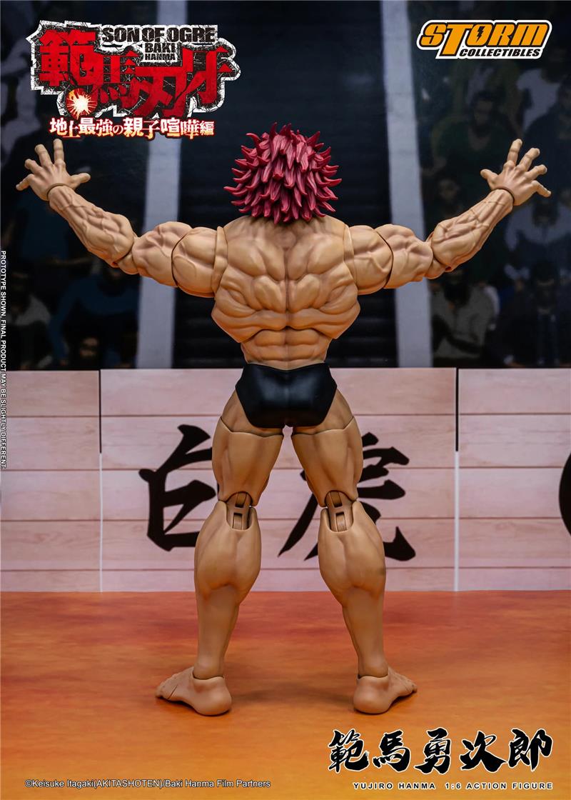 1/6 YUJIRO HANMA