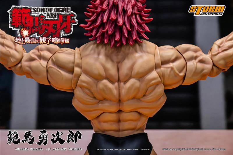 1/6 YUJIRO HANMA