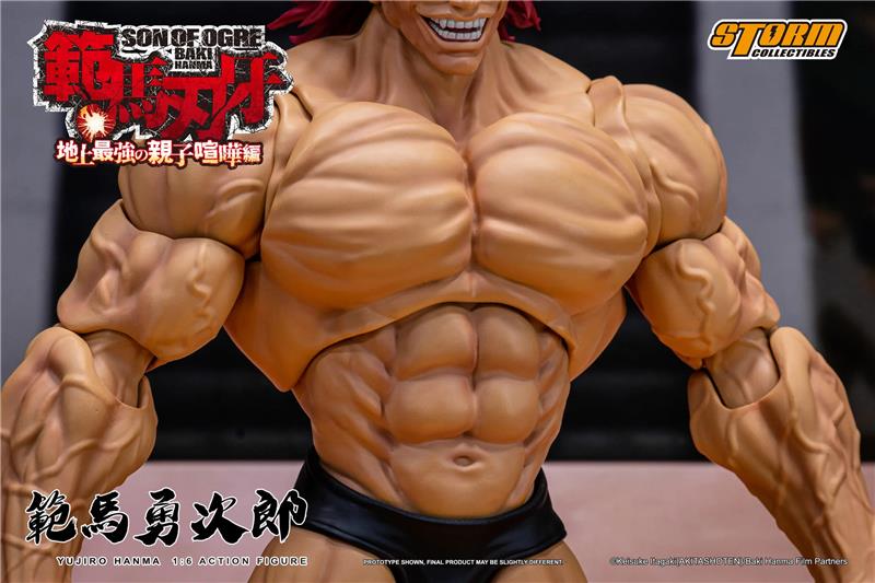 1/6 YUJIRO HANMA
