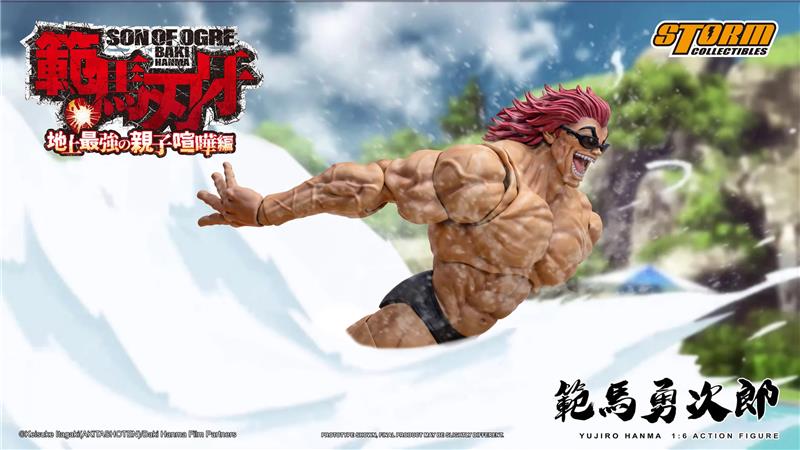 1/6 YUJIRO HANMA