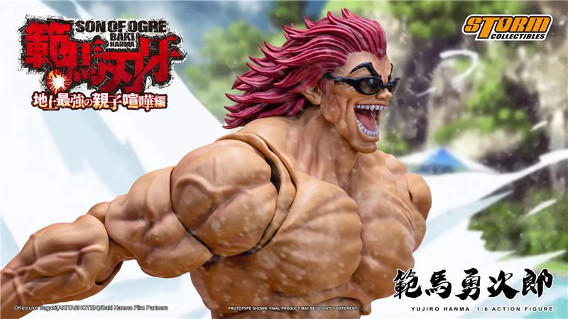 1/6 YUJIRO HANMA